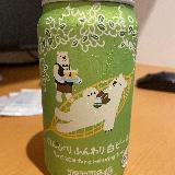 爽やか