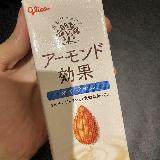 甘すぎない