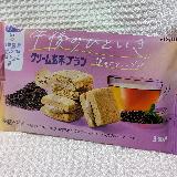 香りがすごい