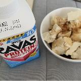 美味しい