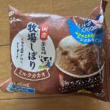 ミルクとの相性