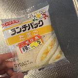 定番！