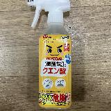 しっかり落ちるクエン酸の力
