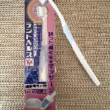 磨きやすい！