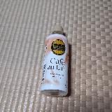 ミルク感濃厚なカフェオレ