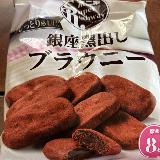 しっとり