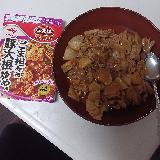 料理中もおいしそうな香りがご飯が進む味