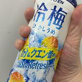 おいしいのですが、カロリーがちょっと高いかな