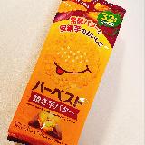 ほんのり焼き芋味