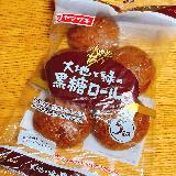 噛むほど黒糖の甘味が増してくる