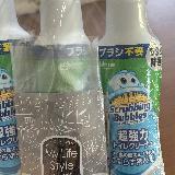 こすらずピカピカ！ブラシ不要で超便利なクリーナー