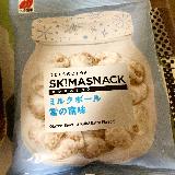 食べやすい