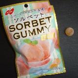 食感の対比が面白い