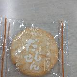 ソフトな歯触りで少し甘め