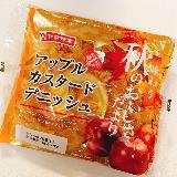 サクサクアップルカスタードが美味しい