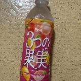 ゴクゴク飲める