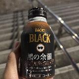 美味しい