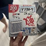 電源不要で使いやすい