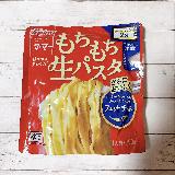 わしゃわしゃフェットチーネ