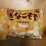 中のグミがきなこチョコと合う！