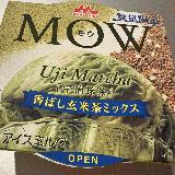 玄米茶の香ばしさがしっかり味わえました