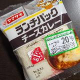フィリングが少ない