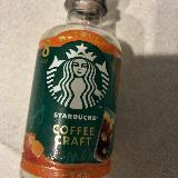 スタバとは違う