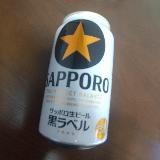 これぞビール！