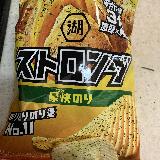 海苔だらけ