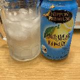 爽やか
