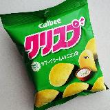 定番希望