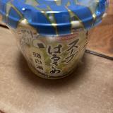 ちょうどよい