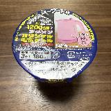 あっさりしていておいしいです