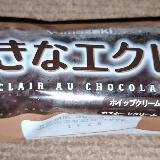 うまい