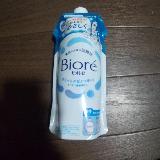 スリム