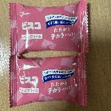 変わらない美味しさ