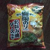 どこか懐かしい感じ