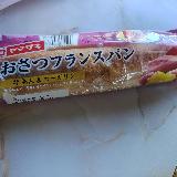 季節を感じます