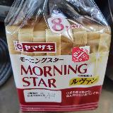 お手頃価格