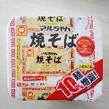 旨みがある