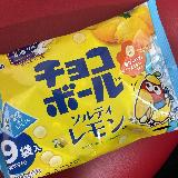 爽やか