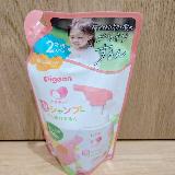 少し大きくなった我が子に&hellip;