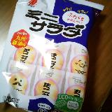 甘じょっぱいパウダー