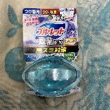 清潔感ある石鹸の香り