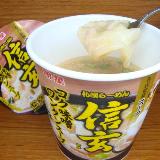 本格的なワンタンと濃厚スープ