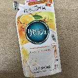 柑橘系とアールグレイがマッチ