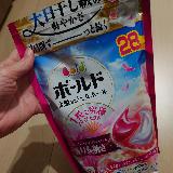 華やか