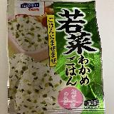 コスパ良いです