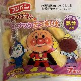 美味しいです！