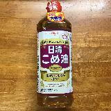 抗酸化作用で翌日の揚げ物も油くさくならない